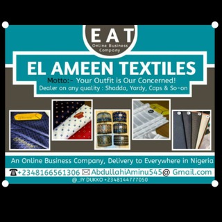 Telegram profile photo for EL AMEEN TEXTILES