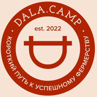 Telegram profile photo for Dala.camp