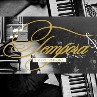 Telegram profile photo for TEMPORA. 🎼 OPEN