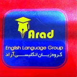 Telegram profile photo for Arad English group🌹😢😡
