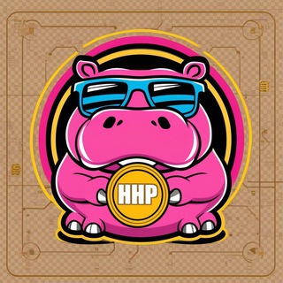 Telegram profile photo for Hodlhippo Airdrop Bot