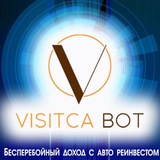 Telegram profile photo for Канал предложений и отзывов. Страница предложений и жалоб