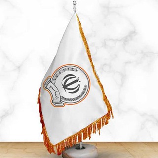 Telegram profile photo for آزادسازی بانک سپه