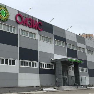 Telegram profile photo for ОАЗИС Садовый Центр