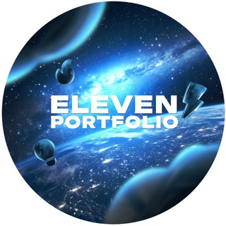 Telegram profile photo for Закрыто ⌕ 𝖤𝗅𝖾𝗏𝖾𝗇 𝗉𝗈𝗋𝗍𝖿𝗈𝗅𝗂𝗈