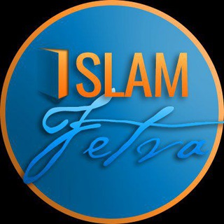 Telegram profile photo for İslamFetva