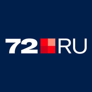 Telegram profile photo for Новости Тюмени | 72.RU