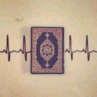 Telegram profile photo for #أُحِبُّكَ_ربِّي_♡