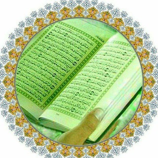Telegram profile photo for 🍁﷽🍁🎋آرامش الهی🎋