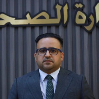Telegram profile photo for سيف البدر Saif Al Badr