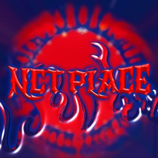 Telegram profile photo for NCT PLACE
