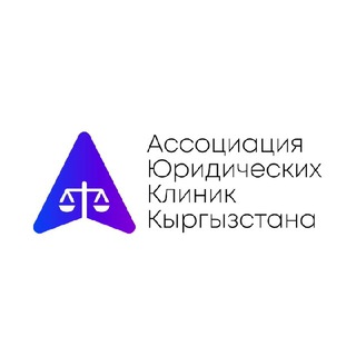 Telegram profile photo for АЮКК