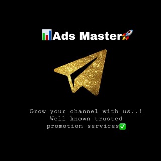 Telegram profile photo for 📊Ads Master🚀