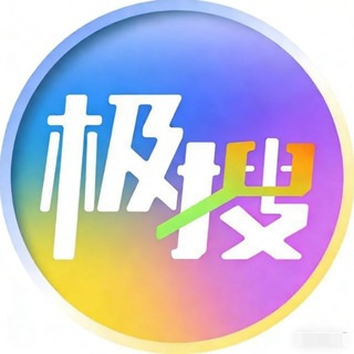 Telegram profile photo for 中文搜索|中文导航|超级搜索