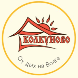 Telegram profile photo for Колкуново отель
