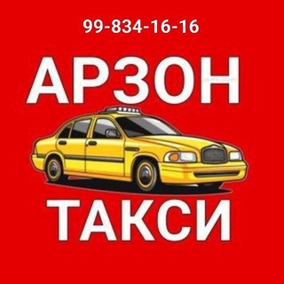 Telegram profile photo for Тошкент Бухоро такси
