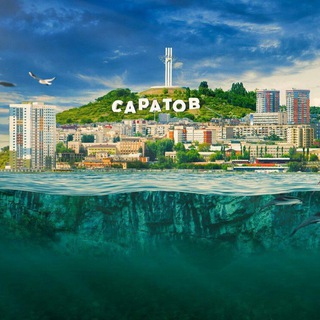 Telegram profile photo for Интересный Саратов
