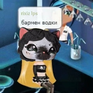 Telegram profile photo for риксиз на связи