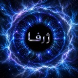 Telegram profile photo for ZHARFA | ژَرفا