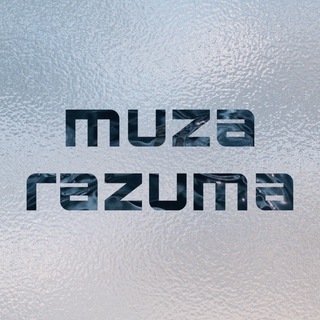 Telegram profile photo for muza razuma