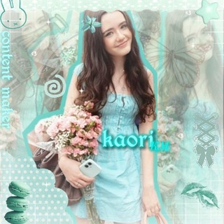 Telegram profile photo for каори||км 🛼