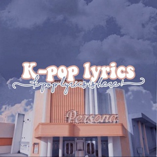 Telegram profile photo for K-pop Lyrics