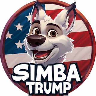 Telegram profile photo for SIMBA TRUMP ๐บ๐ธ๐ถ PORTAL