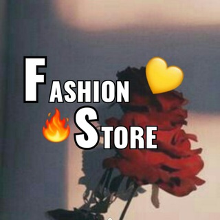 Telegram profile photo for ° 𝑭𝑨𝑺𝑯𝑰𝑶𝑵 𝑺𝑻𝑶𝑹𝑬 °