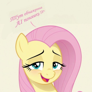 Telegram profile photo for PenisLand 18+