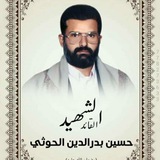 Telegram profile photo for نبيل المهدي