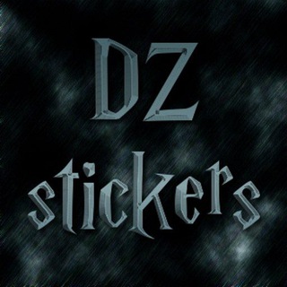 Telegram profile photo for DZstickers