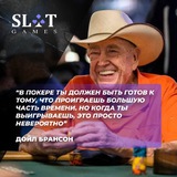Telegram profile photo for Beton casino