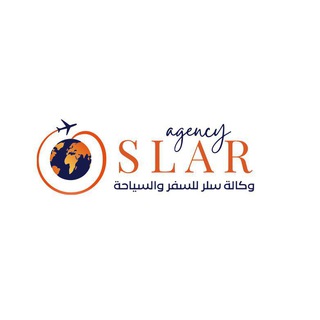Telegram profile photo for وكالة سلر للسفر والسياحه