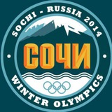 Telegram profile photo for СОЧИ | АДЛЕР | СОБЫТИЯ