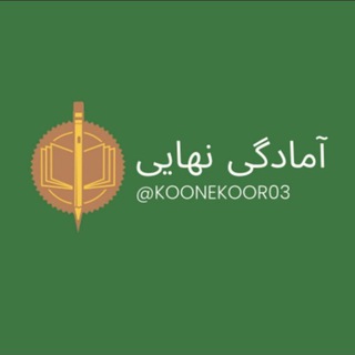 Telegram profile photo for تاملند/کلاسینو