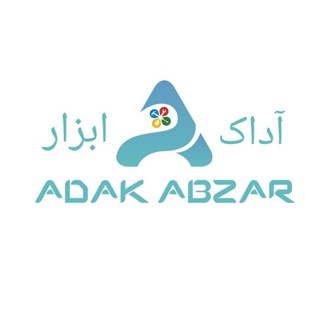 Telegram profile photo for آداک ابزار