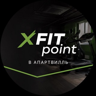 Telegram profile photo for XFit point Апартвилль