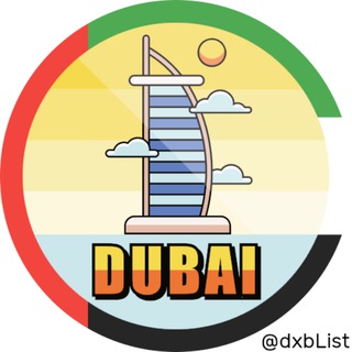 Telegram profile photo for ☀️ Дубай Новости ОАЭ | Dubai News | Новости События Анонсы
