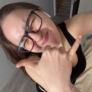 Telegram profile photo for (уб)ЛЮДСКАЯ психология | Арина Шмелёва