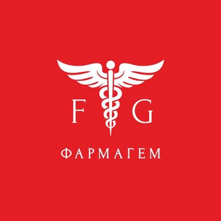 Telegram profile photo for ФАРМАГЕМ
