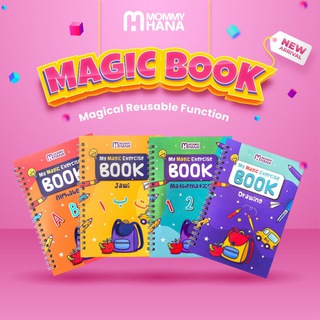 Telegram profile photo for MH : MAGIC BOOK