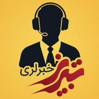 Telegram profile photo for ادمین تبلیغات