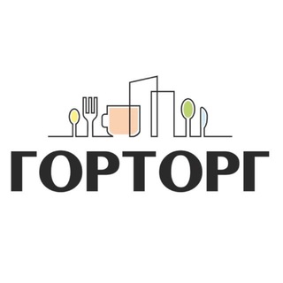 Telegram profile photo for Горторг | Магнитогорск