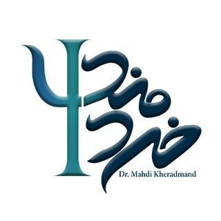 Telegram profile photo for روانشناسی یار(دکتر مهدی خردمند)