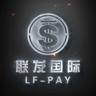 Telegram profile photo for 资源交流共享