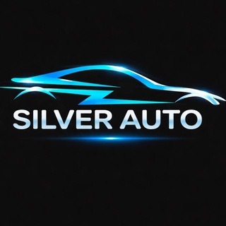 Telegram profile photo for SILVER AUTO - Авто под заказ!