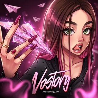 Telegram profile photo for 𝐕𝐎𝐒𝐓𝐎𝐑𝐆𝐋𝐀𝐍𝐃 💞