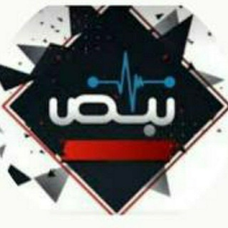 Telegram profile photo for Abu.fahadنبض السوق السعودي