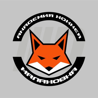 Telegram profile photo for Академия хоккея Малаховка