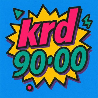 Telegram profile photo for Краснодар 90х-00х